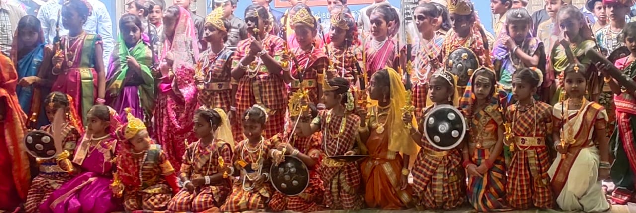School activity